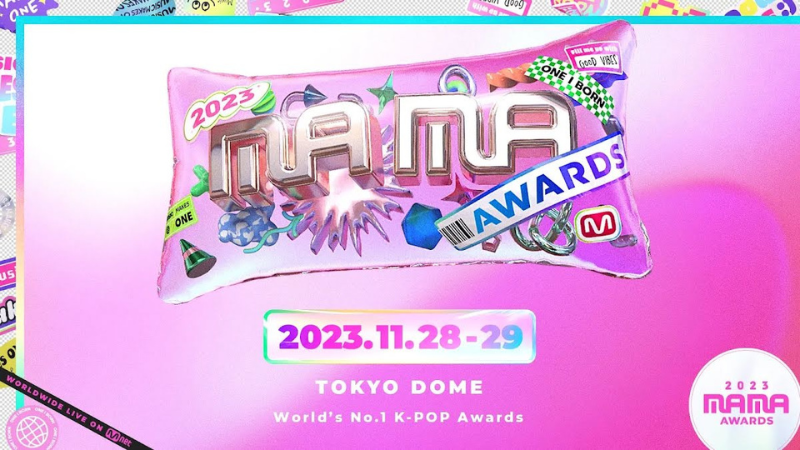 #MAMA2023: Ai sẽ xưng vương tại giải thưởng âm nhạc đình đám K